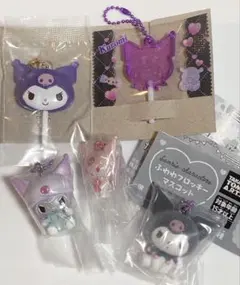 サンリオ クロミ 5点まとめ売り