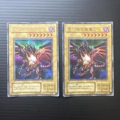 Item thumbnail for item c40fb68b-5312-48c8-a136-22db40557159