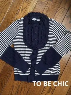 トゥービーシック　ボーダートップス　size2