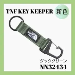 Item thumbnail for item 88f9b90e-6033-4824-9da7-a538c4dd6182