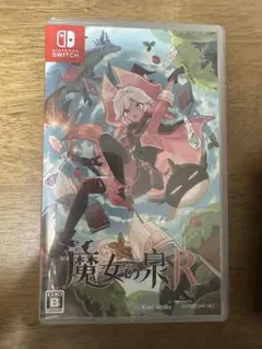 Switch 魔女の泉R 通常版