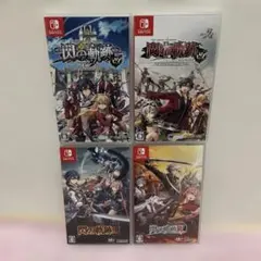 閃の軌跡 IとII セット　Switch 閃の軌跡Ⅱ」BGMセット | My Nintendo Store（マイニンテンドーストア）