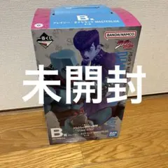 【未開封】ジョジョ4部1番くじフィギュアB賞クレイジー•ダイヤモンド