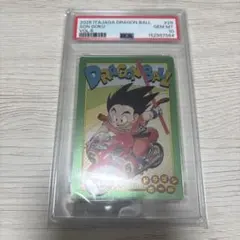 PSA4 ドラゴンボールカードダス 595 | Mercari