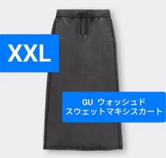 かきぴぃ  プロフ必読様 リクエスト 2点 まとめ商品