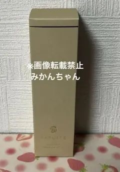 ファチュイテ ブライテスト リリーシングローションa《化粧水》のサムネイル