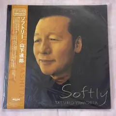 2026年最新】softly 山下達郎の人気アイテム - メルカリ