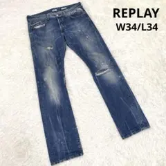 REPLAY WAITOM イタリア製 ボタンフライ ダメージデニム W34のサムネイル