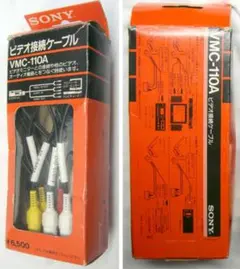 Item thumbnail for item c55ea73f-5309-4e46-8d3f-2a2bb6d53f44