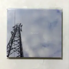 アルステイク CD4枚セット - メルカリ
