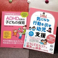 ミホ様 リクエスト 2点 まとめ商品
