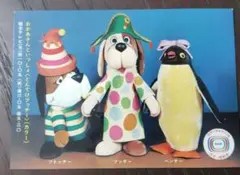 Item thumbnail for item 55d8fe68-34ba-403c-84e0-6f7d7dd806d9