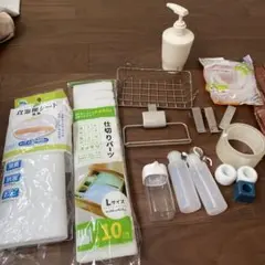 キッチン・収納・整理用品 まとめ売り