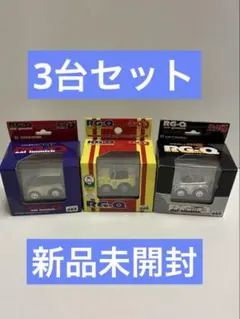 チョロQ RG-Q リアルギミックZERO 4点セット - メルカリ