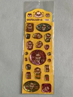 コロコロクリリン ホログラムエポシール平成レトロ当時物サンリオシール帳1