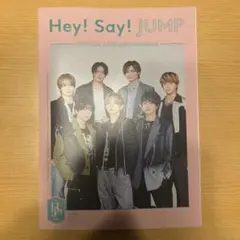 Hey! Say! JUMP ファンクラブマガジン 第68号