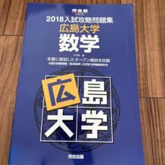 Item thumbnail for item 99c41fdc-d52e-43dc-b68b-902e6932d395