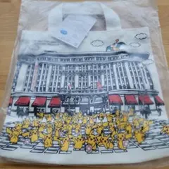 Item thumbnail for item bbf4aa1d-54cc-4a47-adeb-1b968ec903a2