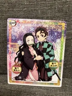 鬼滅　マグネット　炭治郎　禰豆子