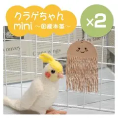 Item thumbnail for item fd064caa-c6c3-466c-b51f-939462f1430e