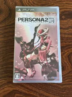 2026年最新】ps ペルソナ2 罰の人気アイテム - メルカリ