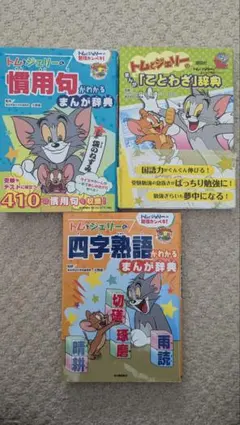 Item thumbnail for item 59125c7c-16b1-4f82-a7b9-fea42b973e8e