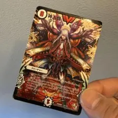 Item thumbnail for item 32a7cff0-5c55-46dc-8da4-827799fe15c8