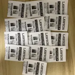 ローソン たばこ引換券 無料券 13枚