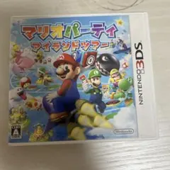 3DS マリオパーティ アイランドツアー