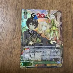 2026年最新】東方サッカー猛蹴伝の人気アイテム - メルカリ