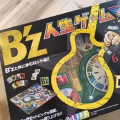 B'z人生ゲーム【新品/未使用/未開封】 2026年最新】b'z 人生ゲームの人気アイテム - メルカリ