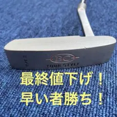 Item thumbnail for item 435f1c48-1fc4-4dc1-aef3-54580ce64fc5