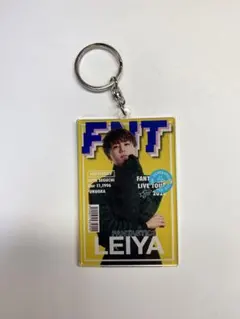 FANTASTICS 瀬口黎弥　フォトキーホルダー