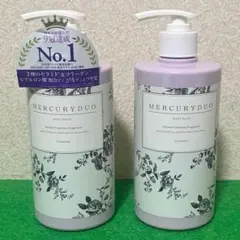 新品】クリスタルジェミー ジェミーチェンジ ボディウォッシュ 500mL
