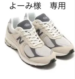 New Balance M2002RFA 24.5cm