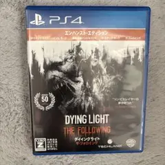 PS4 ダイイングライト：ザ・フォロイング エンハンスト・エディション