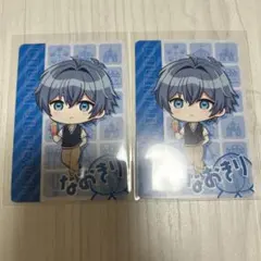 カラフルピーチ なおきり グミ VoI2