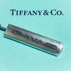 美品】40cm ティファニー Tiffany ナローバーネックレスSV925 - メルカリ