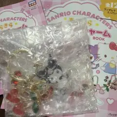 フルーツチャーム　クロミ