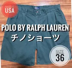 ミ*ビ様 90s Polo by Ralph Lauren ポロチノショーツ U