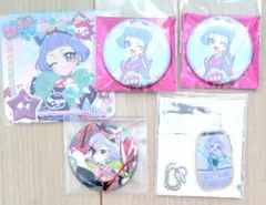 アイプリ　チィ　まとめ売り