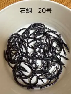 Item thumbnail for item 709170b5-4c5c-43bb-88ba-95aa62632799