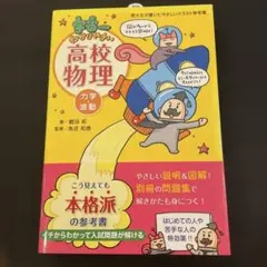 Item thumbnail for item ea5e8252-191f-4949-b3e8-e8838a580179