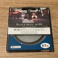 Item thumbnail for item 2800ccb5-7249-43d9-8690-716ad64e4aaf