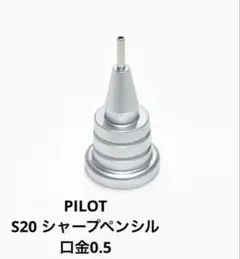 Item thumbnail for item d108a21f-198f-4a50-8802-dc9237a74a49