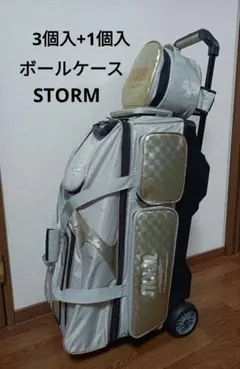 2026年最新】STORM ボウリング用バッグの人気アイテム - メルカリ