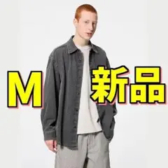 完売品 GU ウォッシュドシャツ(デニム) 07GLAY Mサイズ