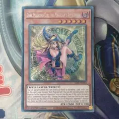 アパッチ様 リクエスト 2点 まとめ商品