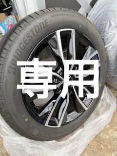2026年最新】BRIDGESTONE 車種：ヴェゼル 車 ホイール 18インチの人気