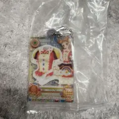 アイカツ だれでもアイドル活動アクリルチャーム3 有栖川おとめ